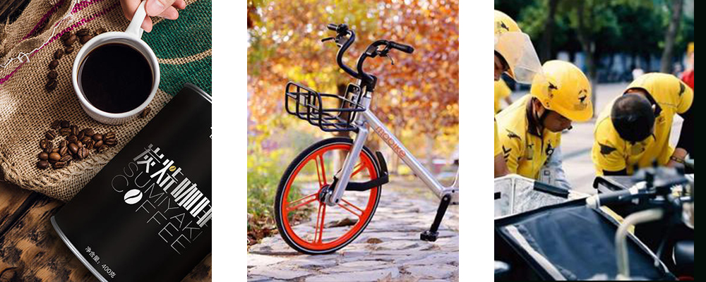 品牌：探究烧钱营销的利弊