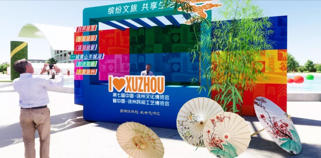 还有2天!