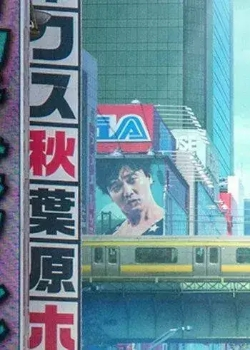 《唐人街探案3》凶手大猜想，秦风、唐仁、宋义