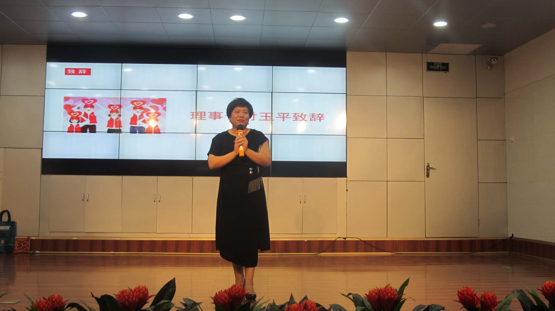 中牟县益奉社工服务中心慈善文艺汇演异彩纷呈