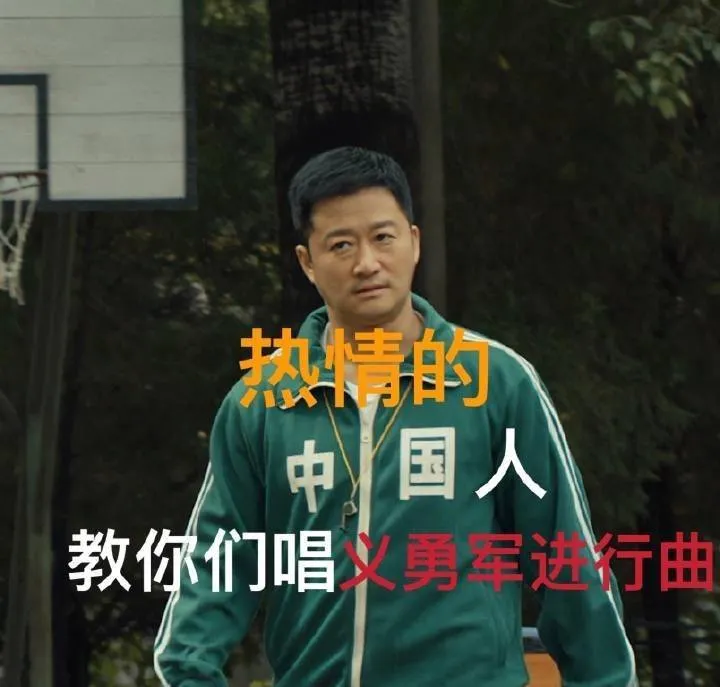 网友笑称吴京去参加东京奥运会了?中国队连续