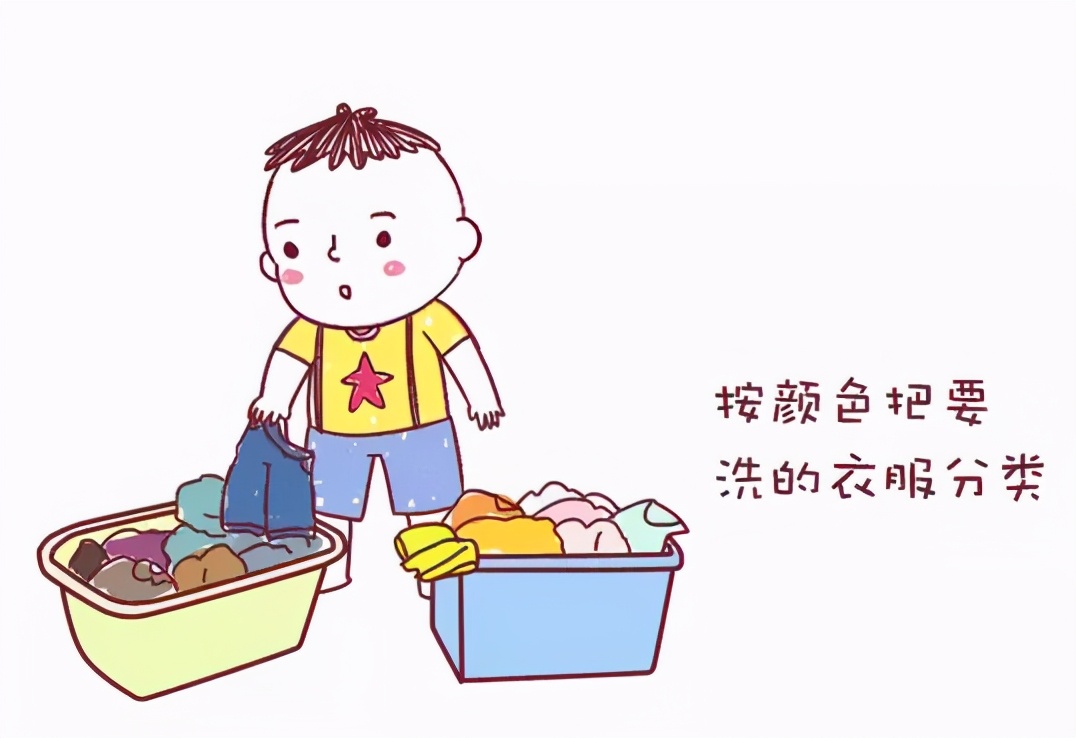 人民日報發(fā)布做家務(wù)年齡對照表，舍不得用孩子，才是在害他