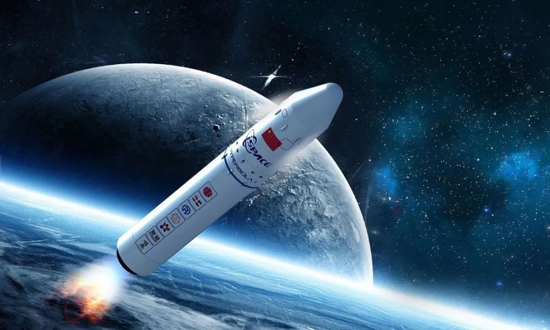 中國(guó)商業(yè)航天單輪最大融資！星際榮耀B輪獲投11.925億