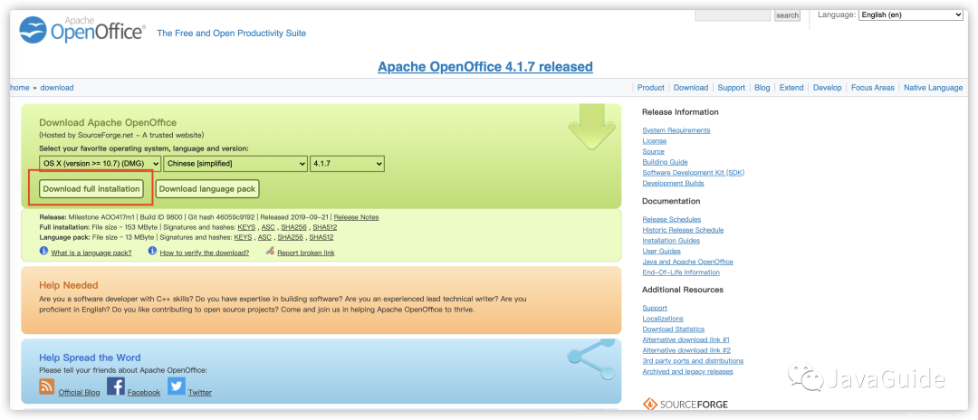Spring Boot搭建的一个在线文件预览系统