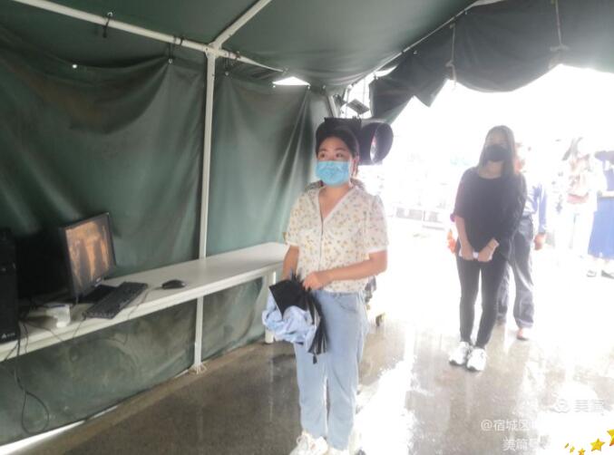 宿城區(qū)埠子小學(xué)秋季校園疫情防控專項會議(圖4) 宿城區(qū)埠子小學(xué)秋季校園疫情防控專項會議(圖4)