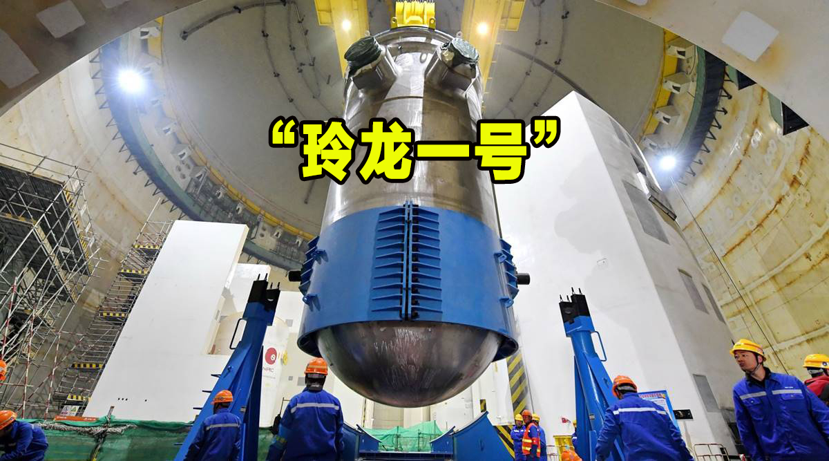 ��֮�������й�������һ�š���ʽ�������ܷ��κ˺�ĸ�������ࣿ