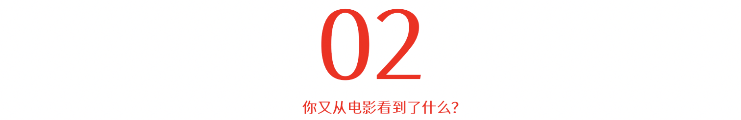 揭开了明星婚姻“潜规则”：解决需求，等价交换，看条件