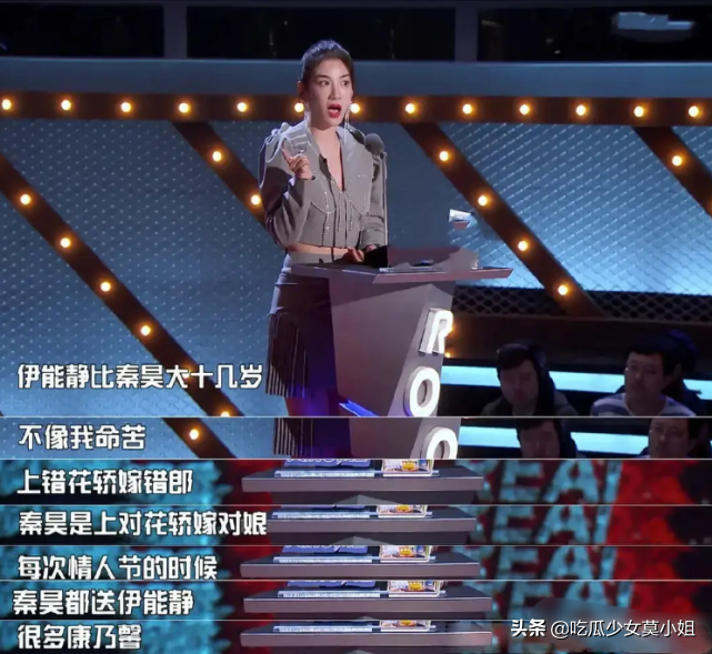 Huang Yi speaks Qin Hao marries pair of women, person of rancorring write for a magazine of Yi Nengjing malcontent anger, netizen: Need not excessive and sensitive