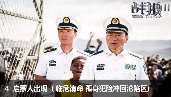 如何讲出扣人心弦的品牌故事？一个框架搞定
