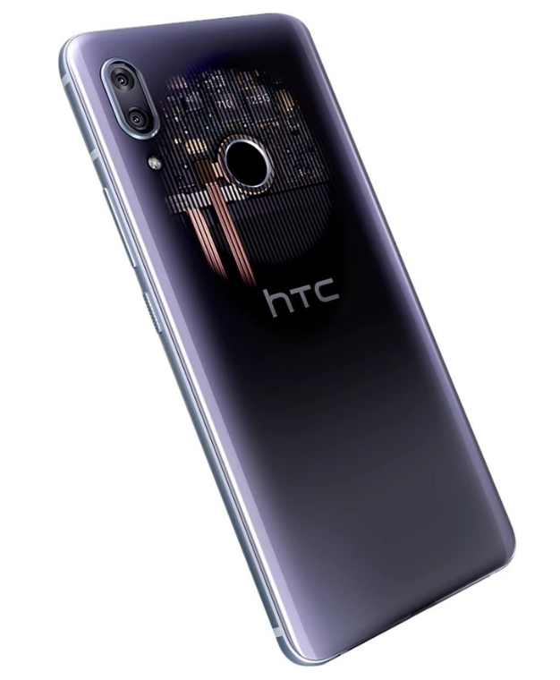 HTC竟然发新手机了？这次是U19e，市场价让人瞠目结舌