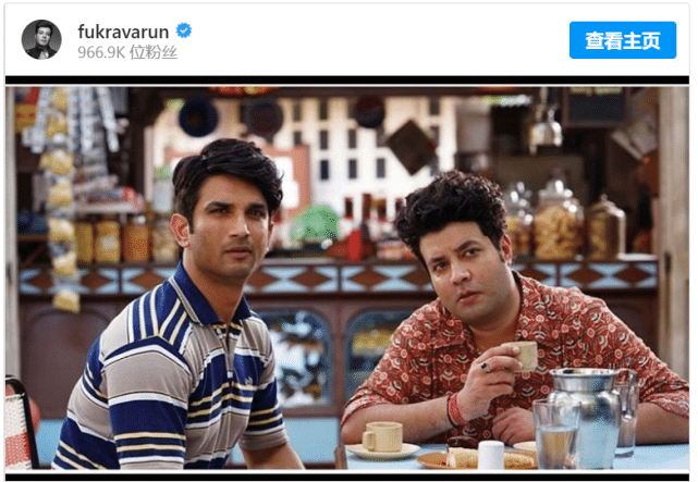 34岁宝莱坞巨星上吊自杀，5天前美女经纪人跳楼