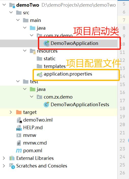教大家簡單搭建一個SpringBoot項目