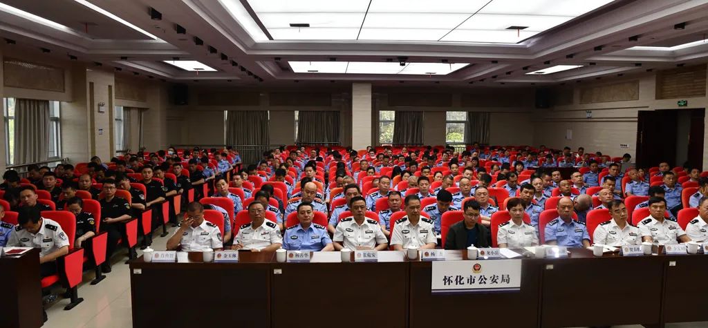 市五届人大常委会评议市公安局工作动员会召开