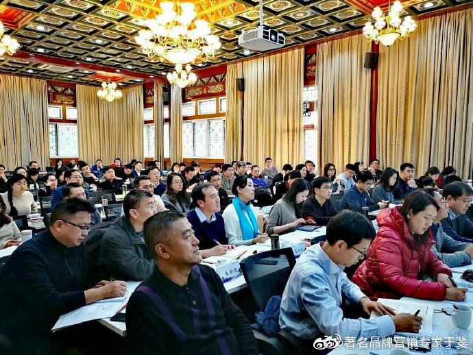 于斐老师谈：医院运营发展，要提升全价值链管理思维！（三）