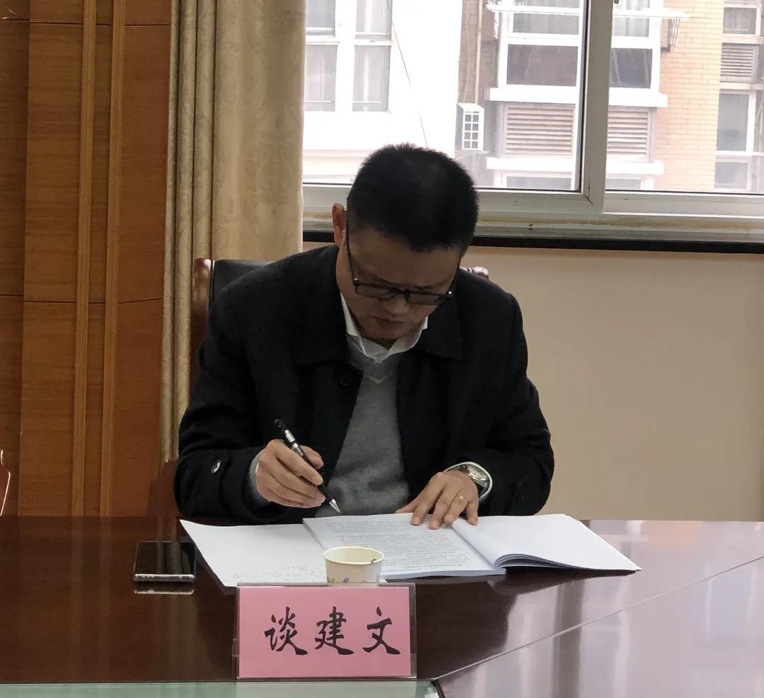 武汉市园林绿化资源动态监测及考核指标研究项目通过专家验收评审