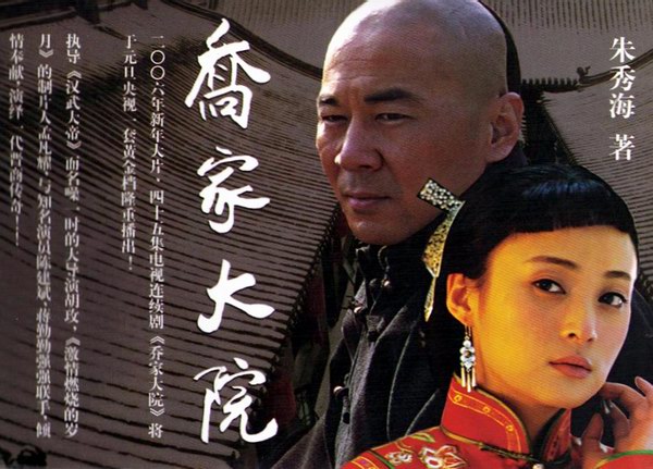 這部劇好評(píng)如潮卻沒(méi)熱度，全靠男主演技支撐，劇情老套是硬傷