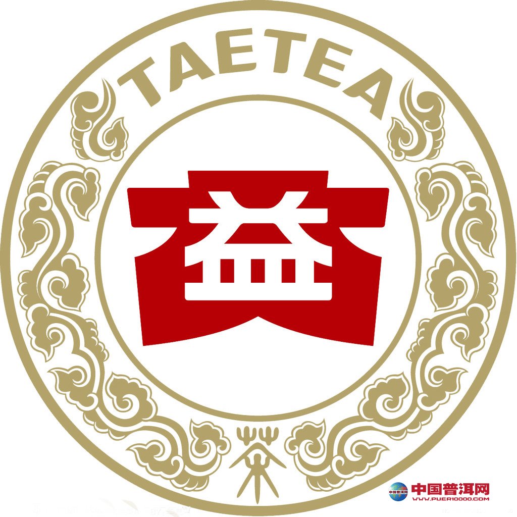 盤點普洱茶最出名的5大品牌：老茶客全部都喝過，快看你喝過哪些