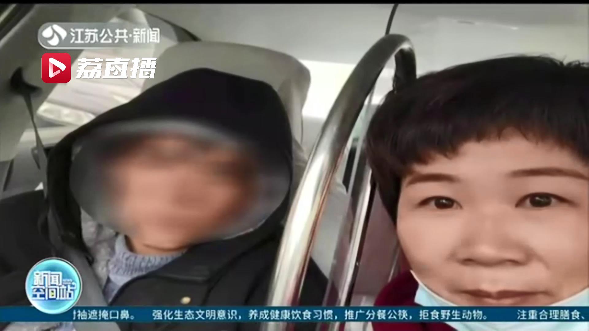常州的姐路遇离家少年 客串5个半小时临时妈妈
