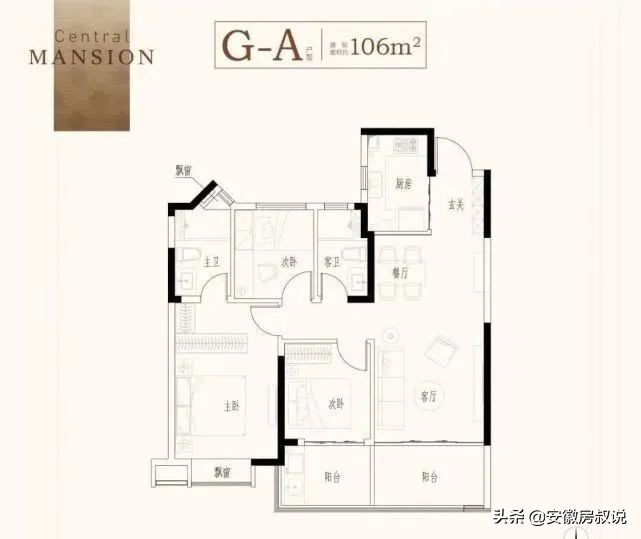 合肥5月预计七大纯新盘入市 官方2天公布3大楼盘