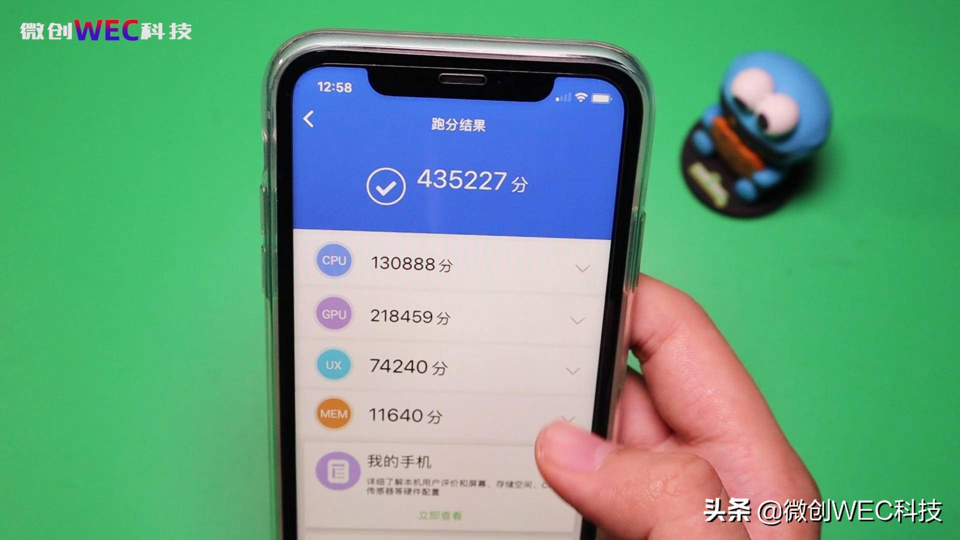 iPhone 11体验评测：双摄+苹果A13,这次还是“真香机”吗？