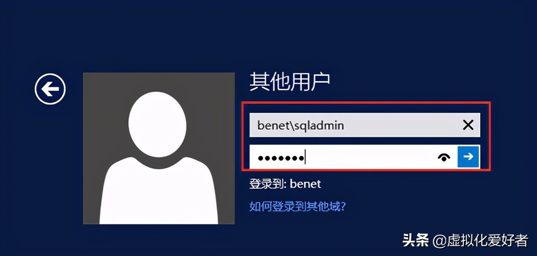 最全整套企业云桌面（Citrix+XenApp&XenDesktop）部署手册