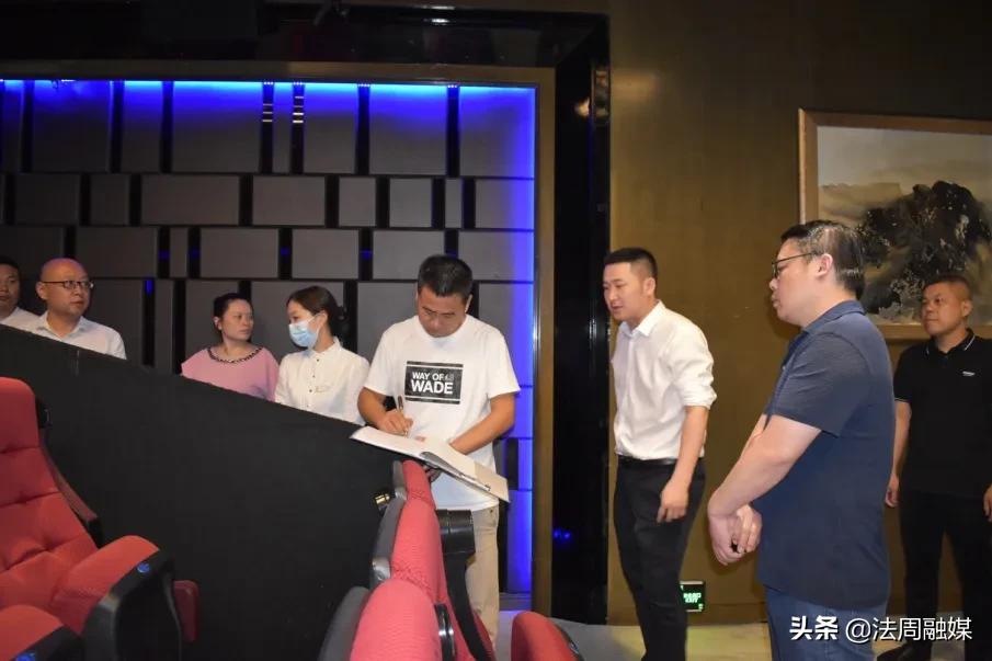 国庆假期 安全同行——澧县澧阳街道开展国庆节前安全大检查