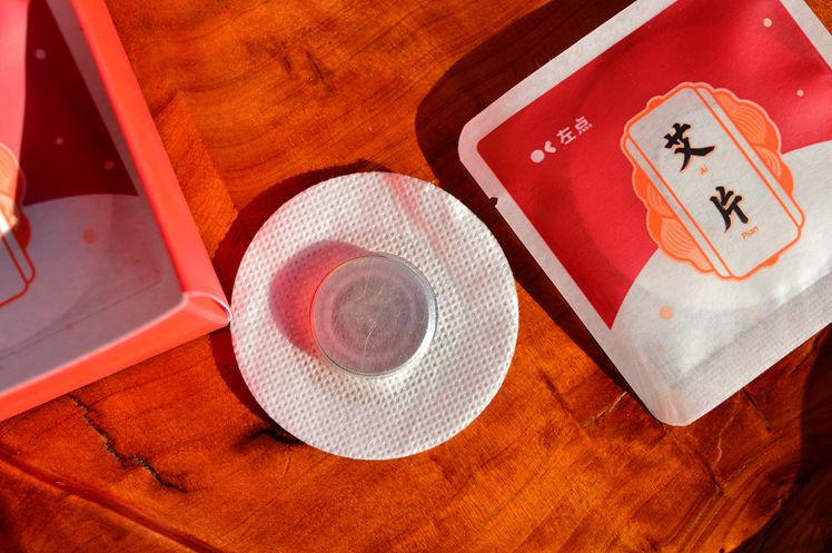 在家就能用艾灸，没有烟熏火烤，小艾3代智能艾灸盒体验