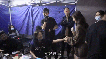 杨紫，你别怂啊
