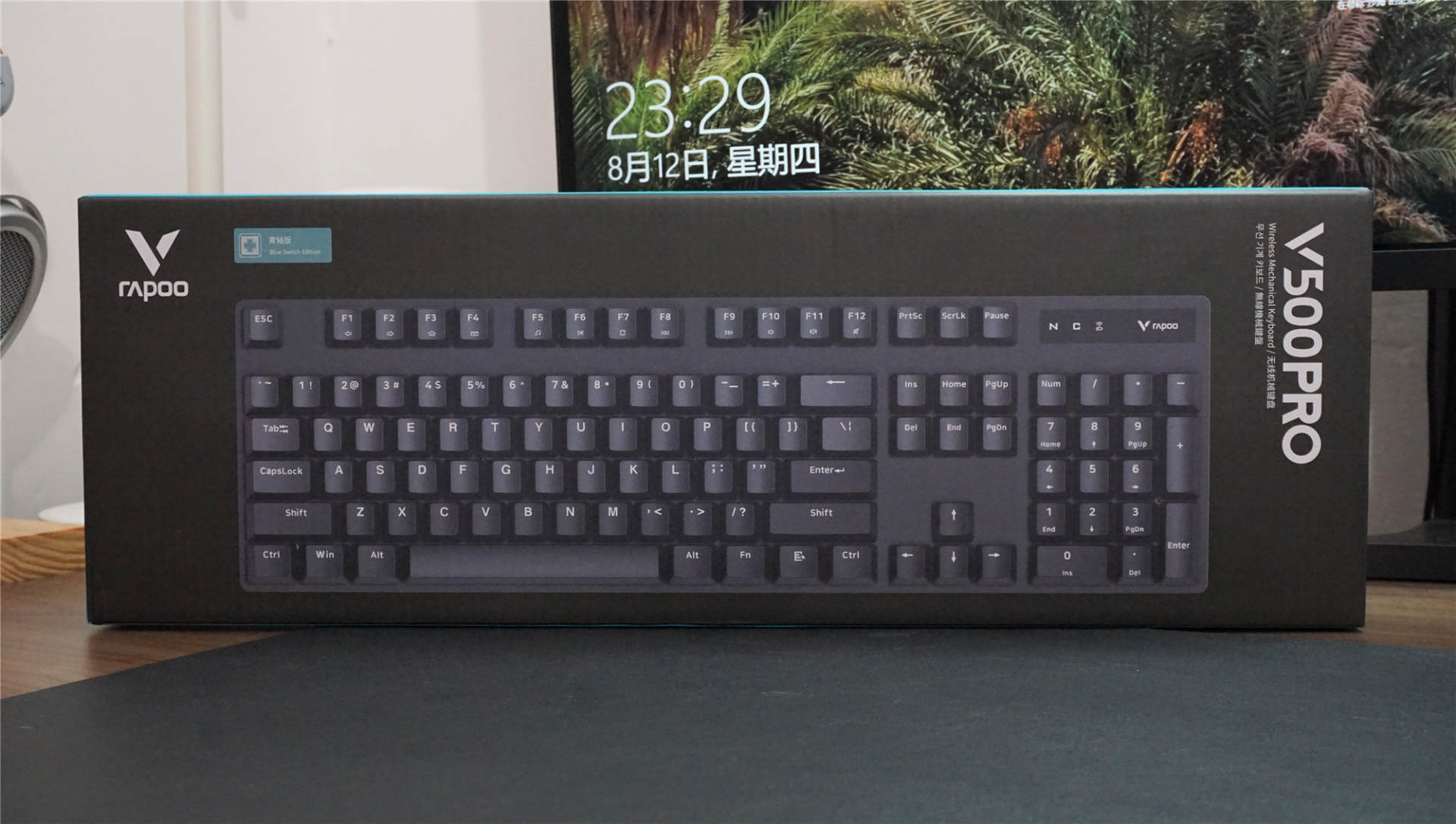 百元平价键盘大推荐！雷柏V500 Pro评测：入门的性价比之选