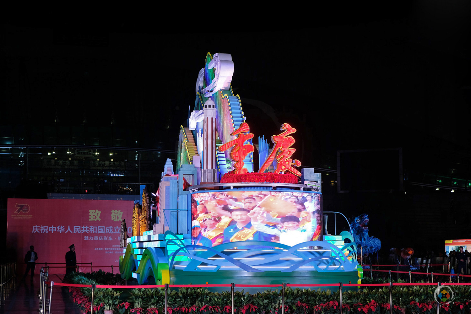 重庆城的日新月异，直辖23年之后，一直在变，却又一直没变