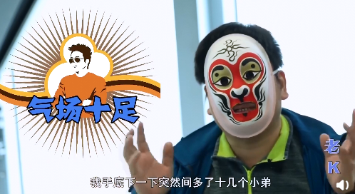 Actual edition noes keeping anything from each other! 315 reporters lie the bottom becomes a company " 2 handle "