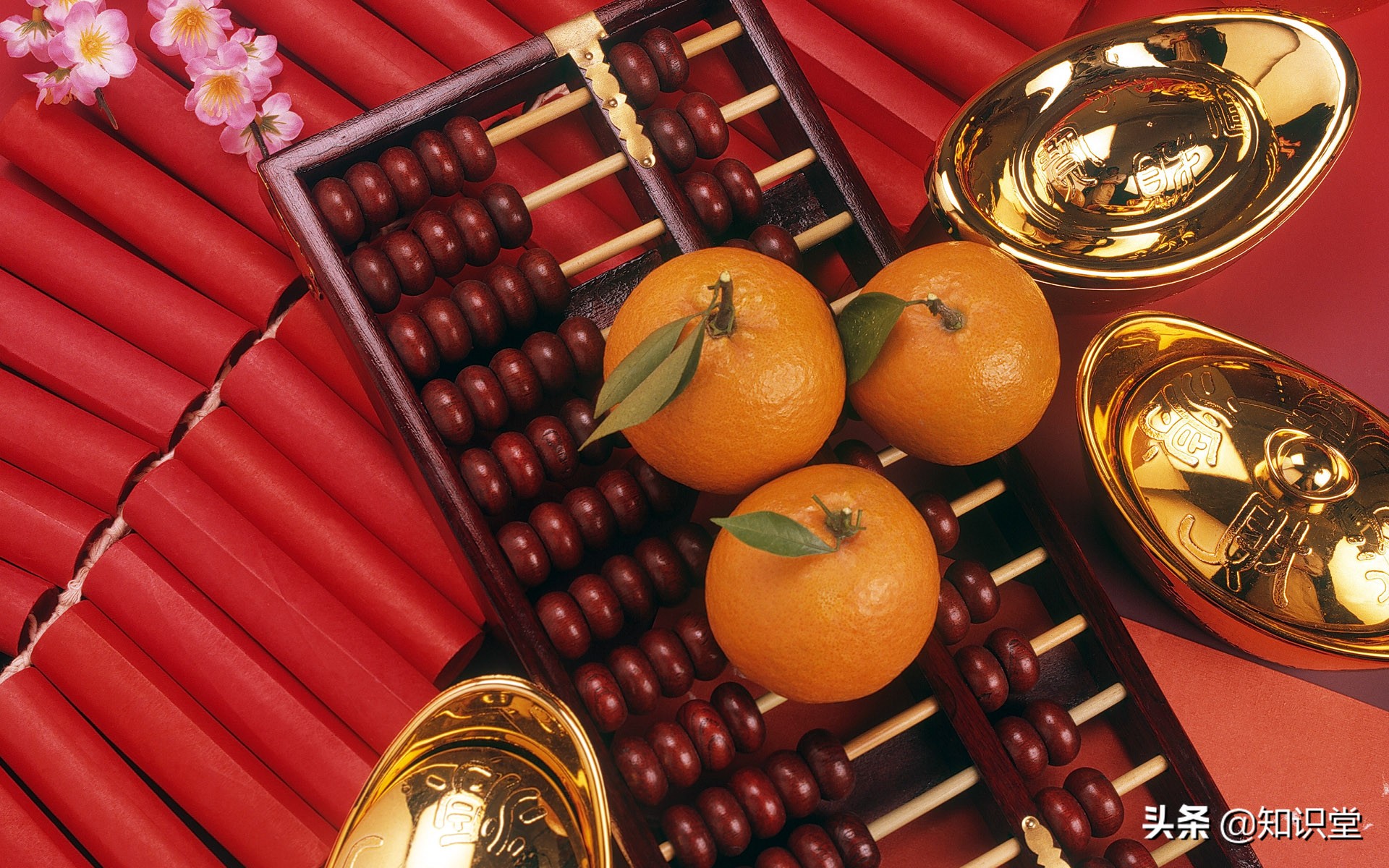 拜年|2021牛年拜年祝福语 大年初一拜年短信20201年春节祝福语