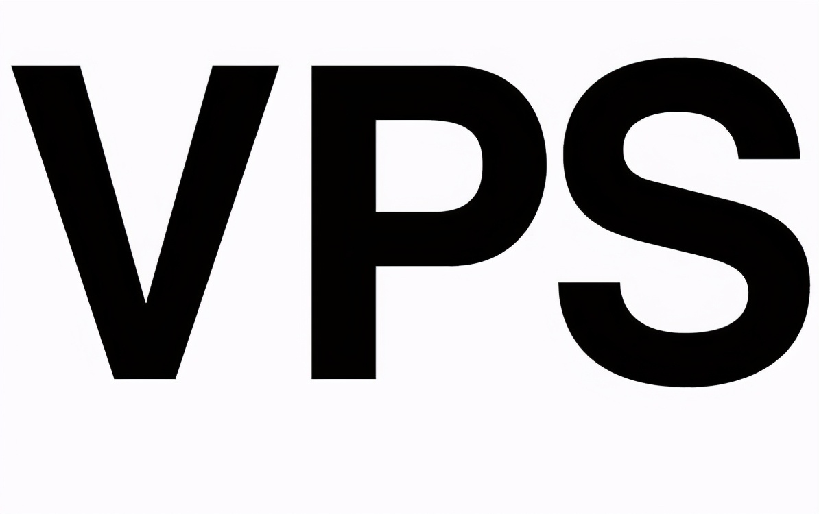 VPS服务器是什么？有什么优势？