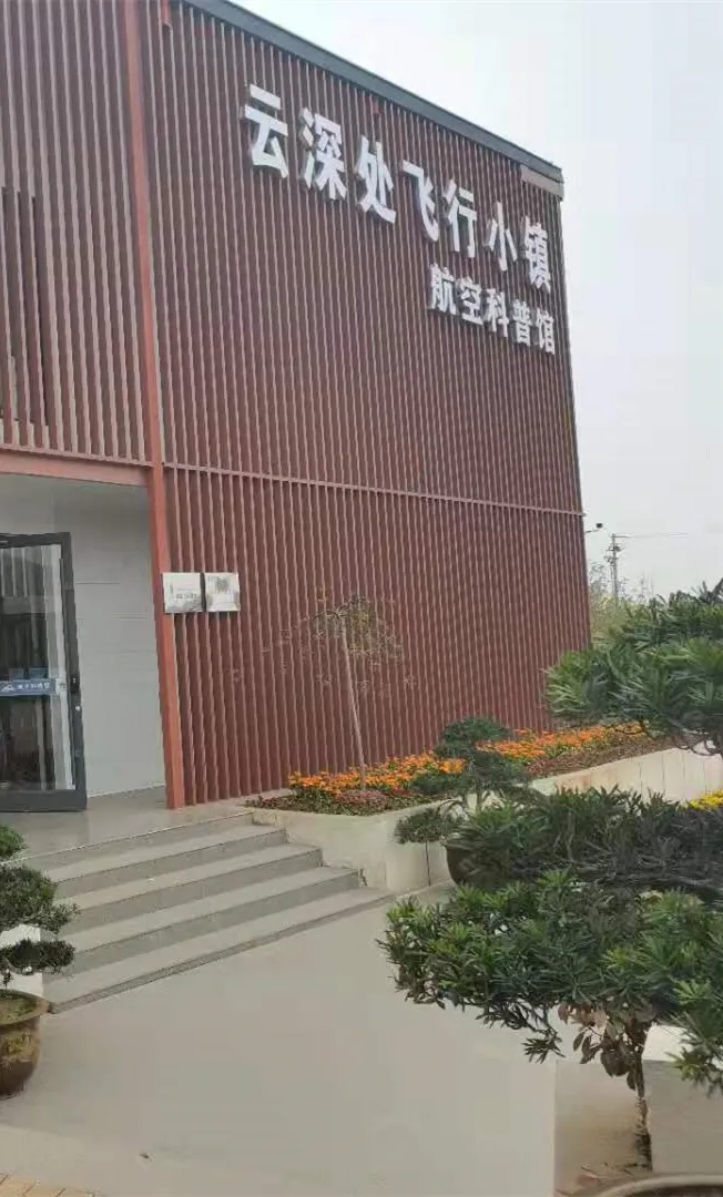 区委统战部调研“荟新兴枣•峄新E站”品牌建设推进工作