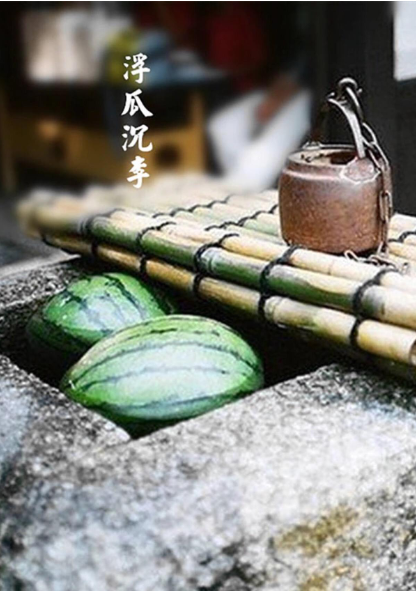 诗词鉴赏-夏日偶成，看诗人们在夏天偶然所得的诗句，精妙绝伦-第12张图片-非凡网