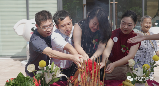 小榄新盘首发！卓越•铂翠湾营销中心盛大开放，惊艳全城