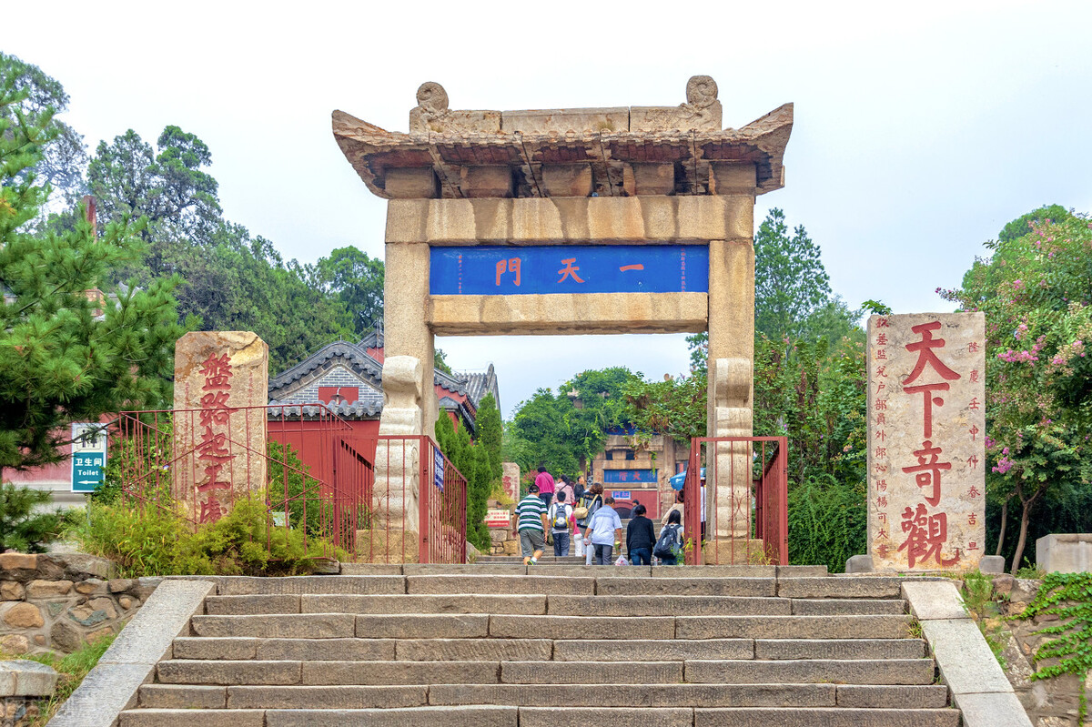 昔日80天环游地球，今日几小时游遍五岳？绝佳的自媒体创作题材