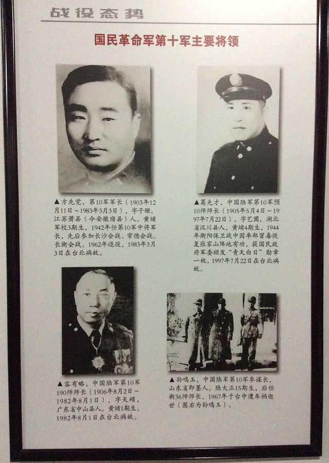 ����47�죬���վ�Ͷ���ķ��Ⱦ����ǲ��Ǻ��飿�Ͻ�����Ϊ˵��һ��