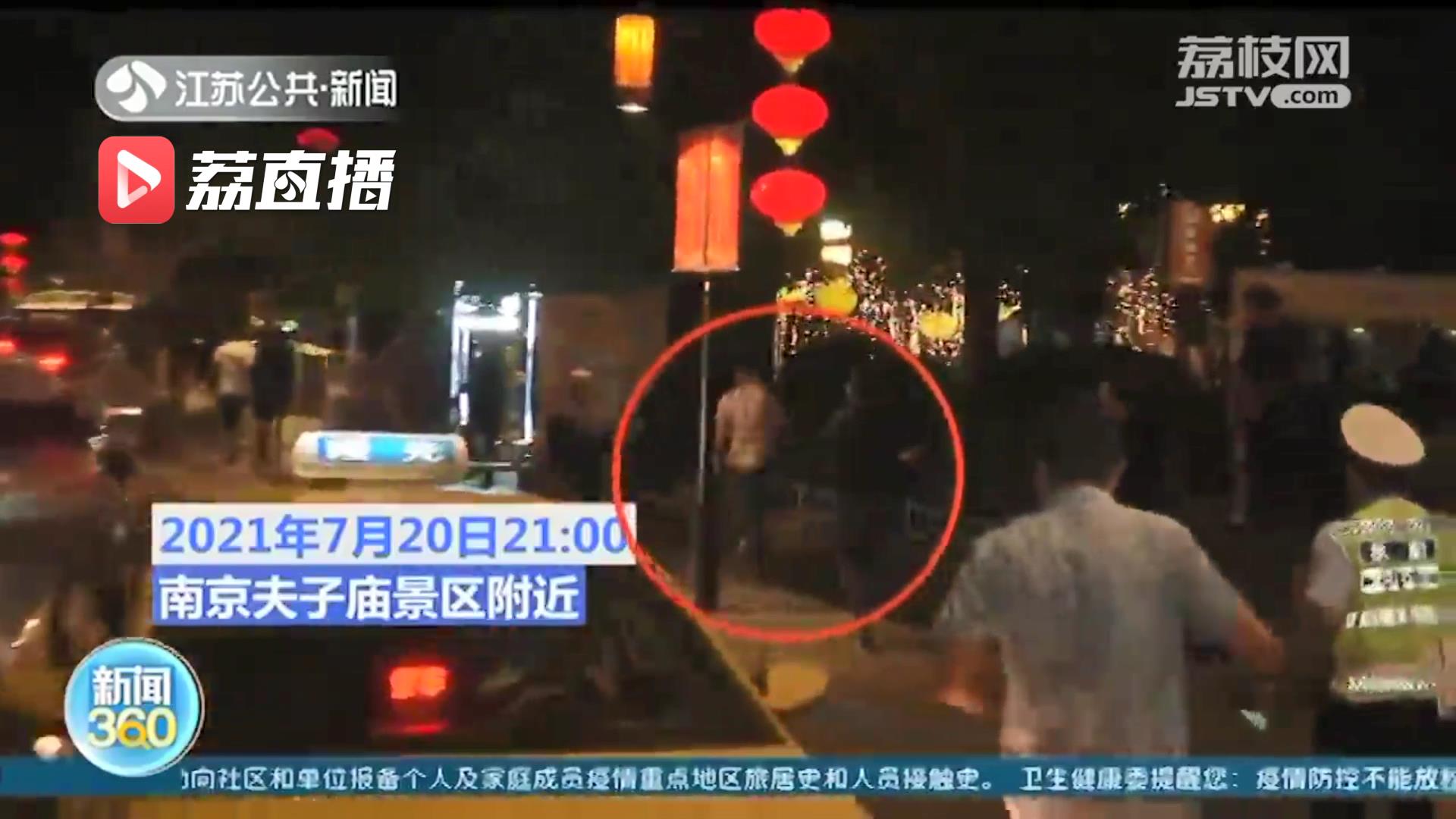 三证不全仍上路营运 四辆网约车被查 南京突击整治窗口地区违规营运车辆