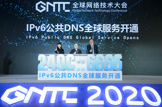 全球首家纯IPv6公共DNS全球服务开通