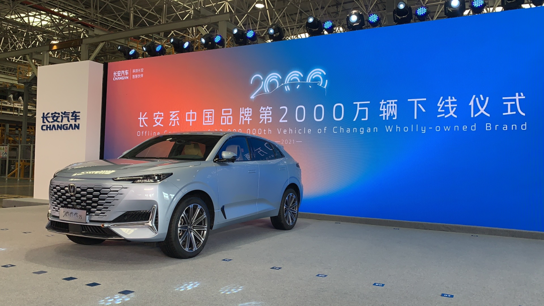 领克版“XC90”官图发布；全新一代宝马X1谍照曝光
