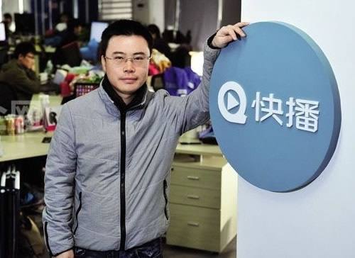 4万起拍950万成交，「快播」商标天价卖出！18名