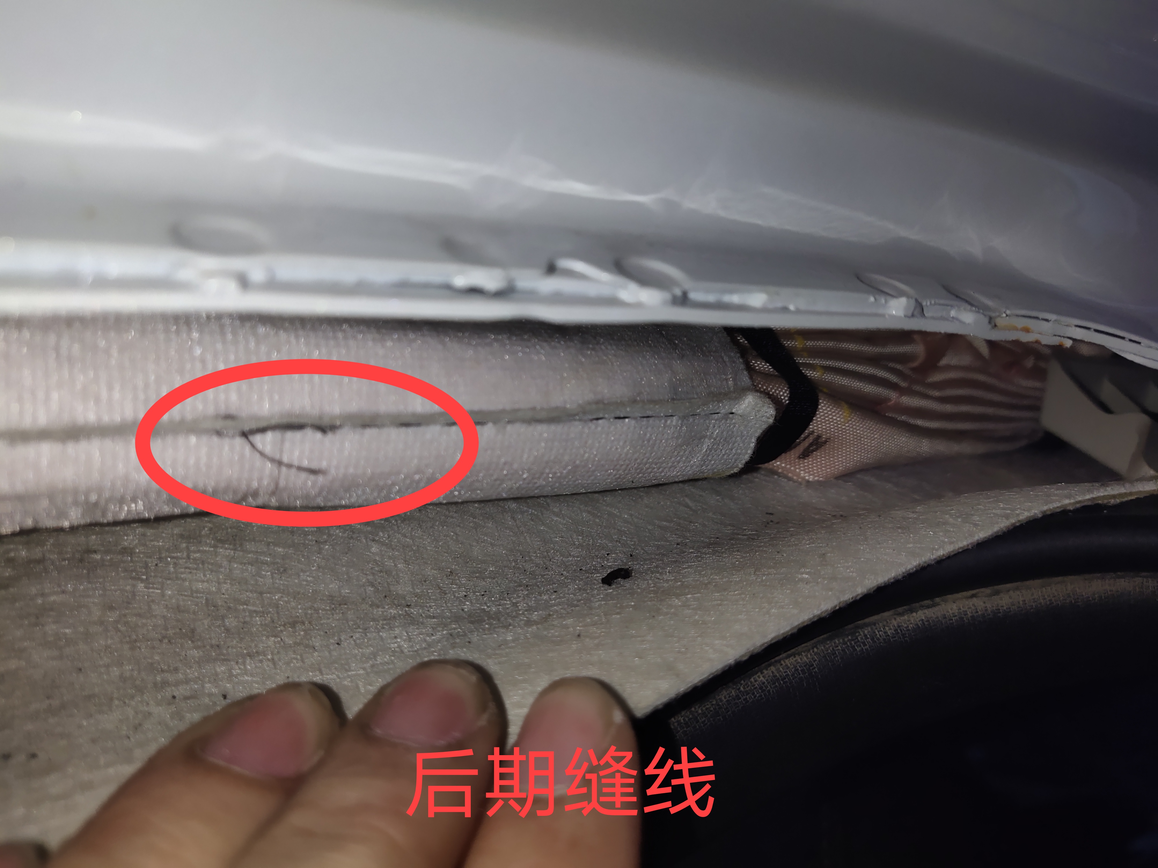 車(chē)輛沒(méi)事故卻爆氣囊，是我們?cè)u(píng)估師瞎說(shuō)嗎？來(lái)看這個(gè)地方