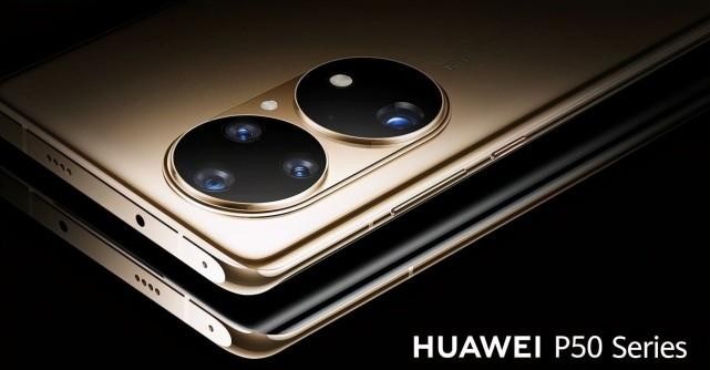 不放弃海外市场，华为对美游说费用增至6倍，