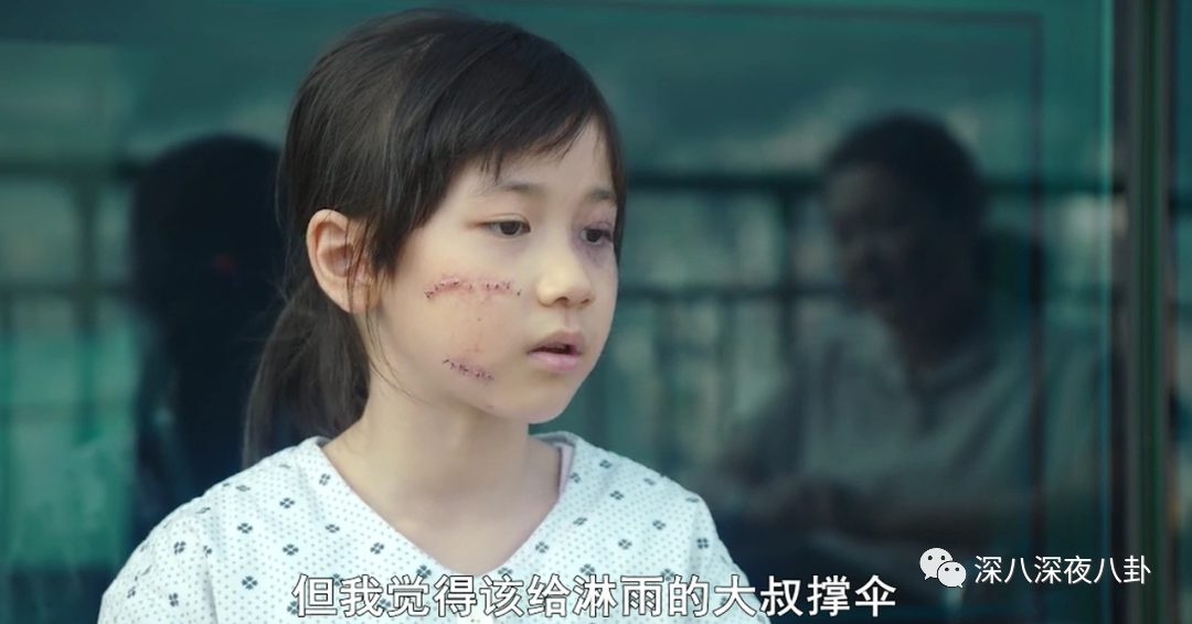 那个禽兽，还有三天就要出狱了