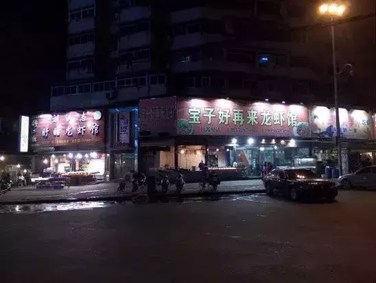 外地人来蚌埠吃喝指南