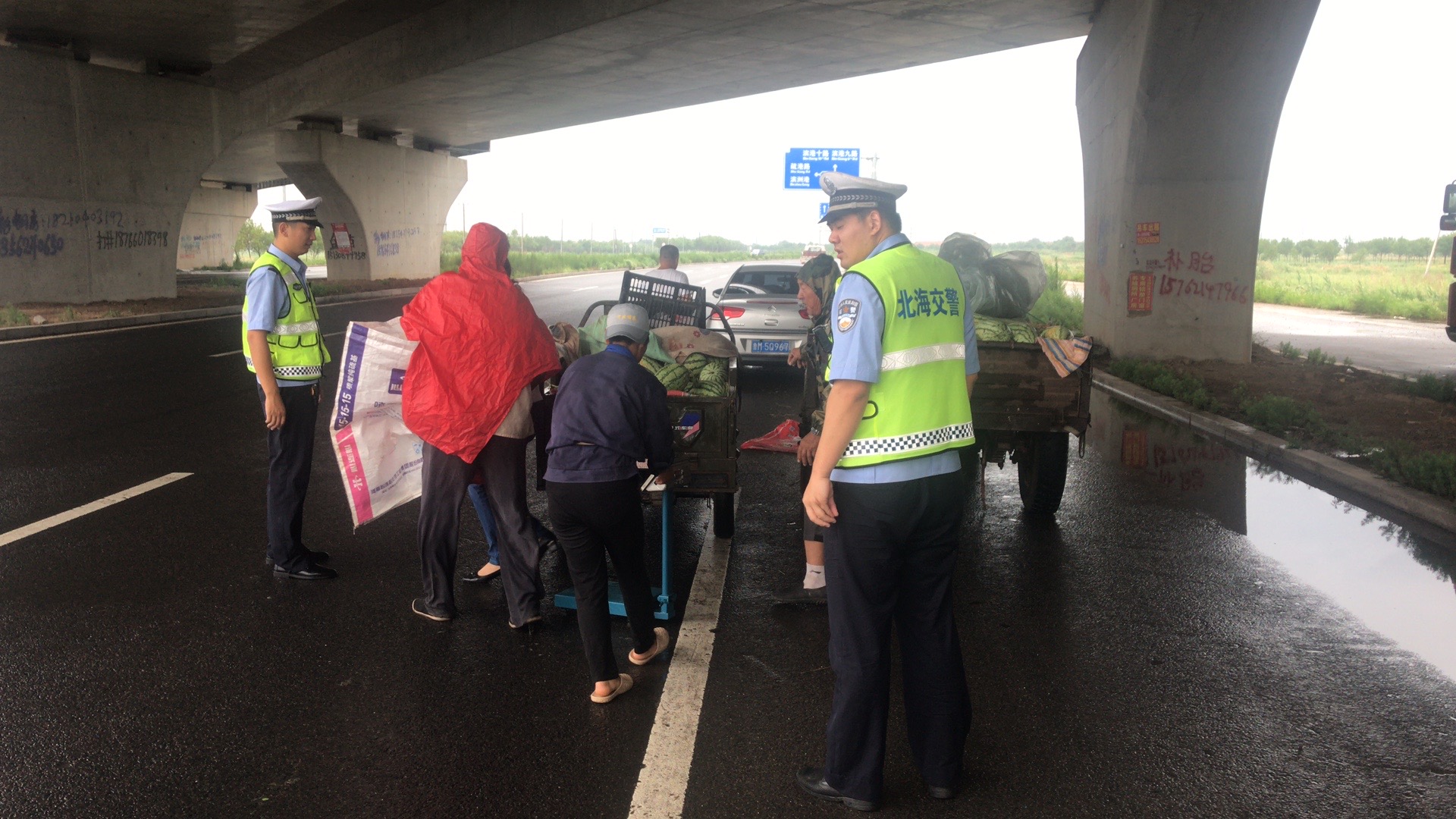 ���ݹ���ӭ��ս�꣬��·���˰���