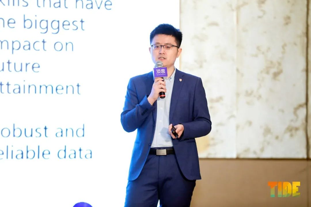 50多位中外嘉宾分享全记录，TIDE2021国际教师发展大会圆满落幕