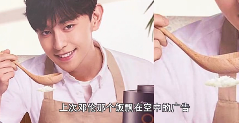 The division that compile a figure explodes makings industry inside, the actor asks to repair pore in turn, call-over Deng Lun is acclaimed intentionally