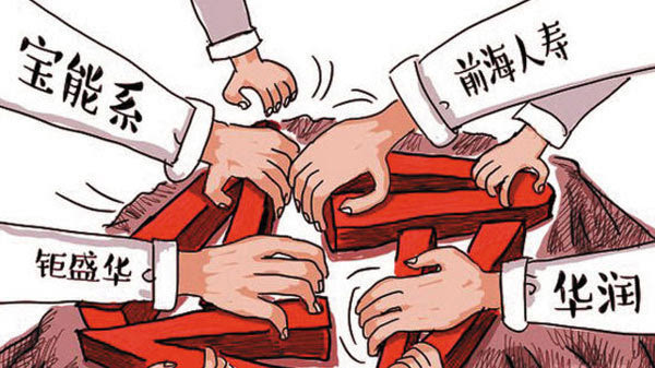 万科再宣大额回购计划，公司股价年内跌幅已超